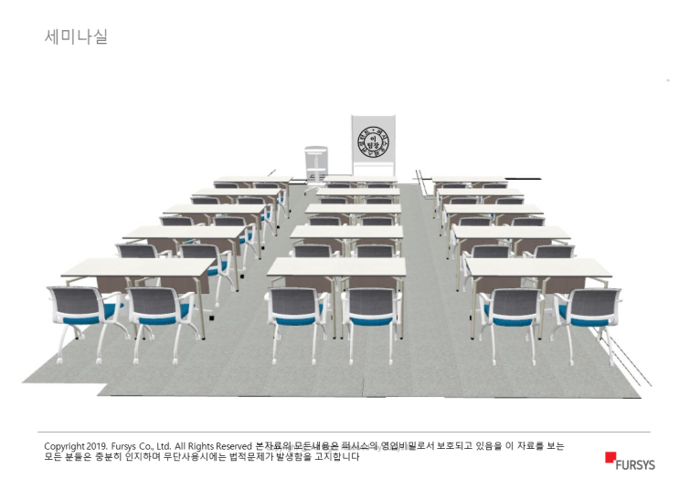  [실제 컨설팅 및 납품사례] 부산 OOOO병원