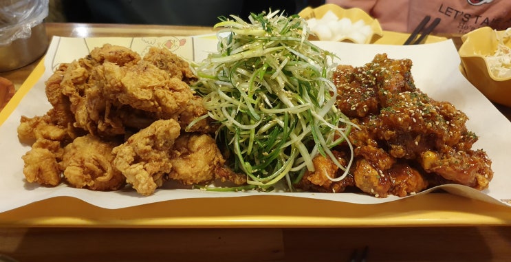 [위례신도시 맛집] 위례 치킨은 역시 노랑통닭^^