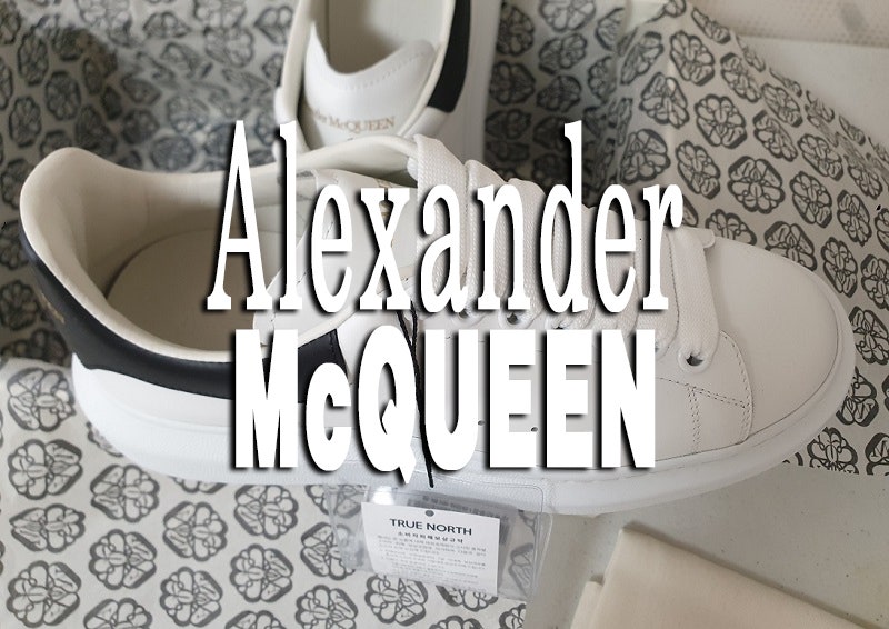알렉산더맥퀸(Alexander McQueen) 오버솔 스니커즈 남성슈즈 아들이 드뎌 샀네요~