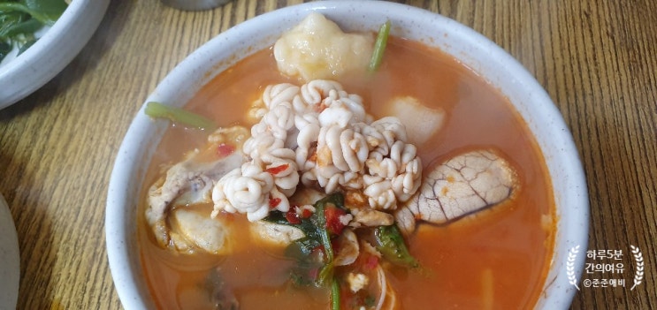  [화곡동 맛집]진부령 황태촌. 섞어탕? 이거 맛있네요.
