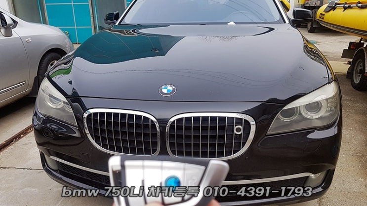 천안bmw차키분실 오산 평택 당일 방문 제작 가능 천안bmw차키분실 오산 평택 당일 방문 제작 가능