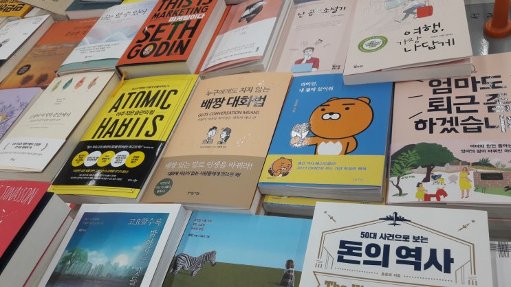  용인소식/신분당선 동천역 지하철서재 무인책대여 ~무료로 책 빌려보세요.