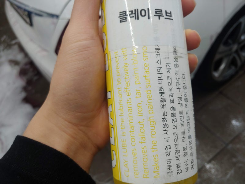 서울 노원구 / 코팅 / 벤츠 / E-클래스