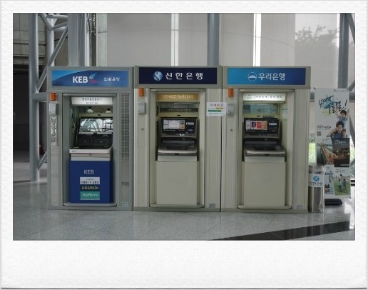  호텔휴 근처 은행/인천공항 우체국 안내입니다.