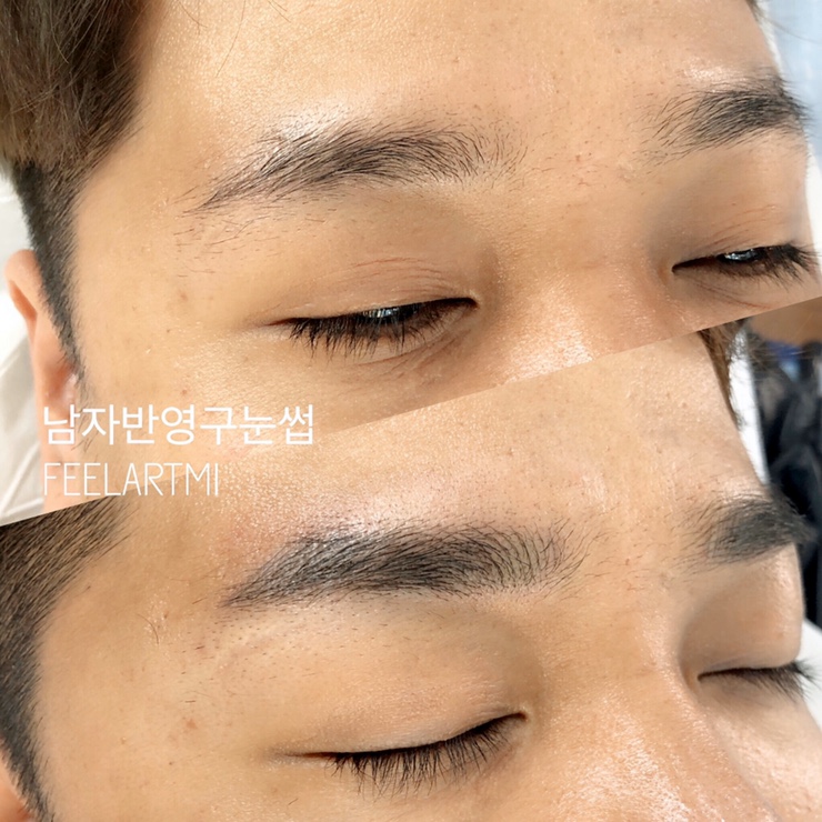  절실한 남자눈썹 GUYBROW TATTOO