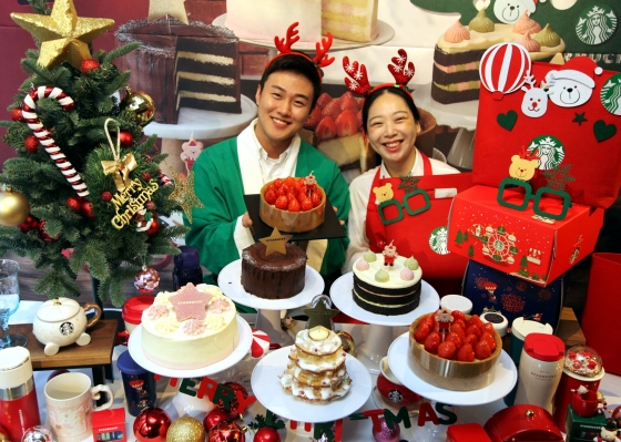 스타벅스, '2019 크리스마스 홀케이크' 예약 판매 진행 스타벅스, '2019 크리스마스 홀케이크' 예약 판매 진행