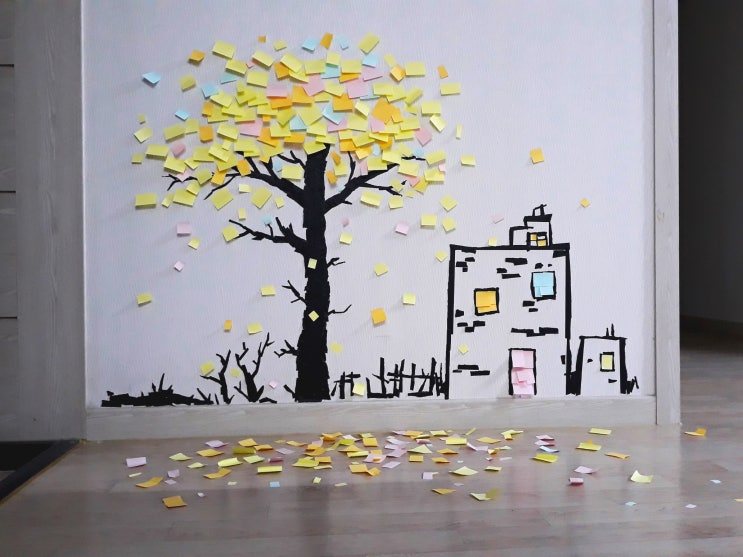 집 안으로 가을을 가져왔어요! [분위기를 살리는 설치 드로잉] Wall drawing, 크리에이티브