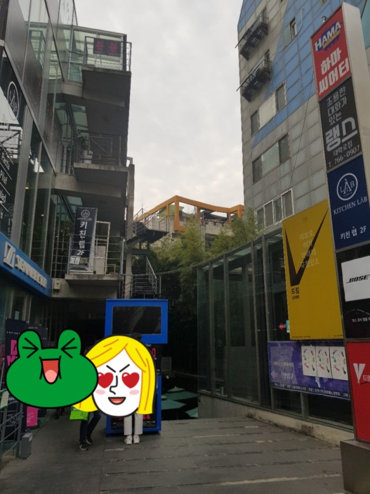  11/30 [연극] 테라피 오후 3시 공연 후기