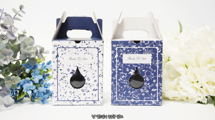 그때커피 수제쿠키까지 들어있어서 돌답례품으로 좋을듯! 그때커피 수제쿠키까지 들어있어서 돌답례품으로 좋을듯!