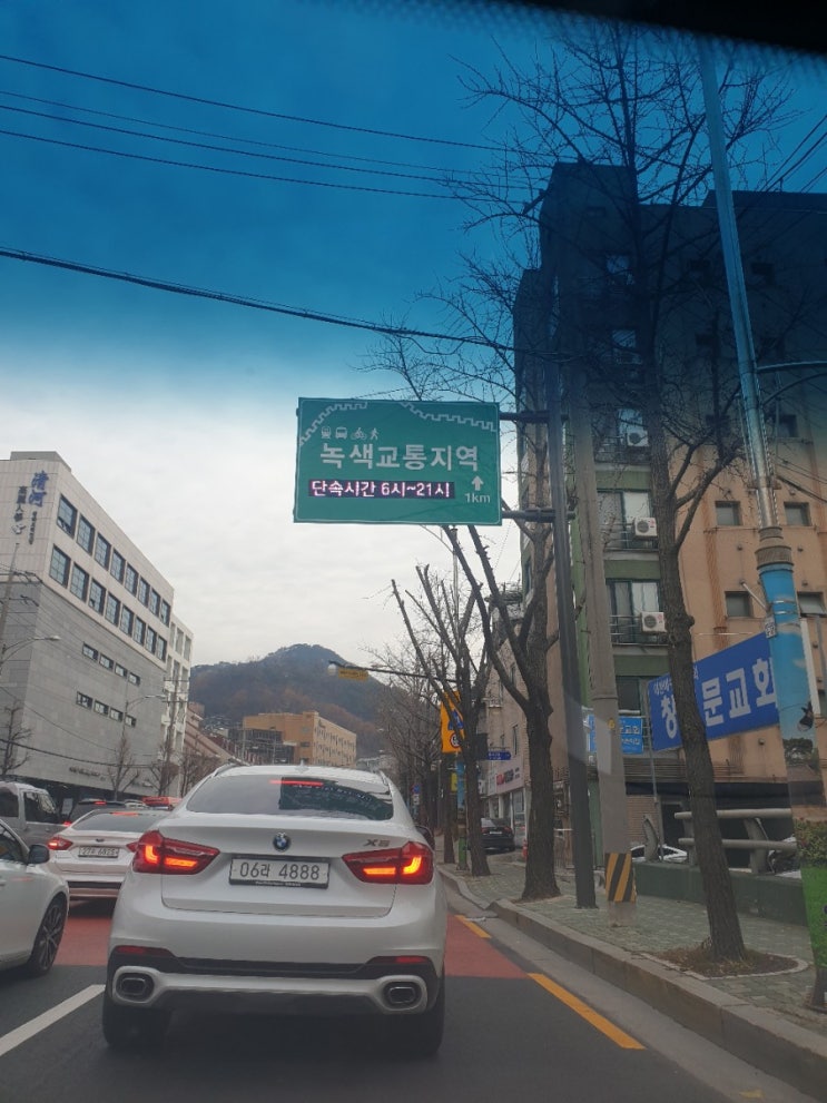 속보: 서울시 배출가스 5등급 차량 운행 제한과 조기폐차 바뀐점