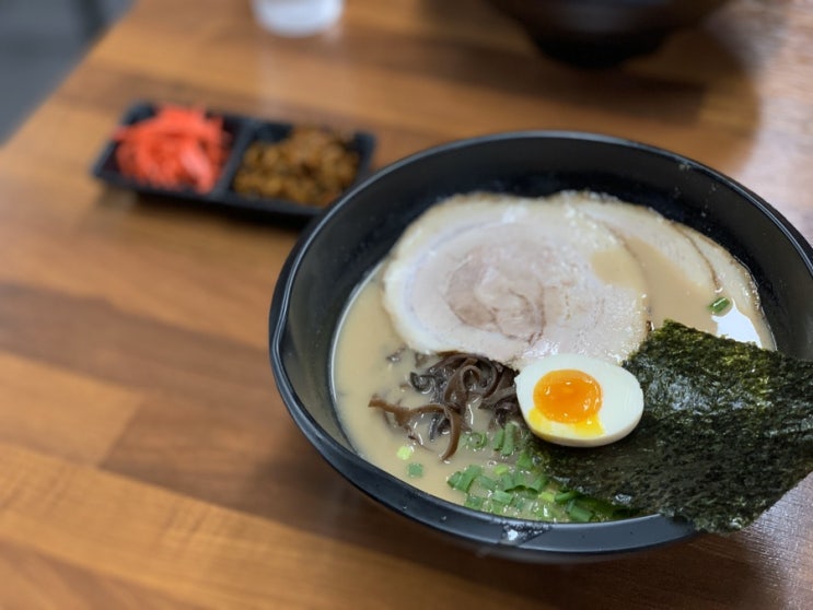  잠실 맛집! 오늘도 라멘이닷 ㅎ 간만에 먹어보는 농후 !!돈코츠 라멘 이 곳은 "라멘쨩"