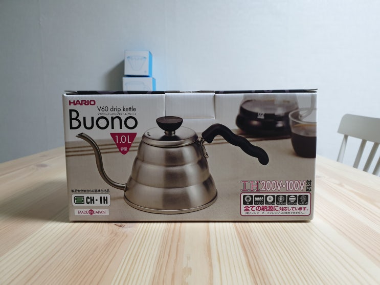 하리오 드립포트 구입 후기 (V60 부오노 드립케틀 / hario buono drip kettle)