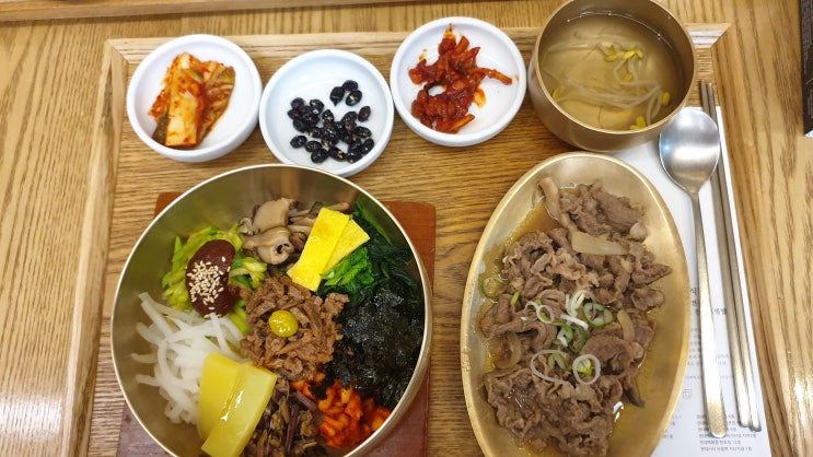  판교맛집:) 대한민국 최초 전주비빔밥 1952년