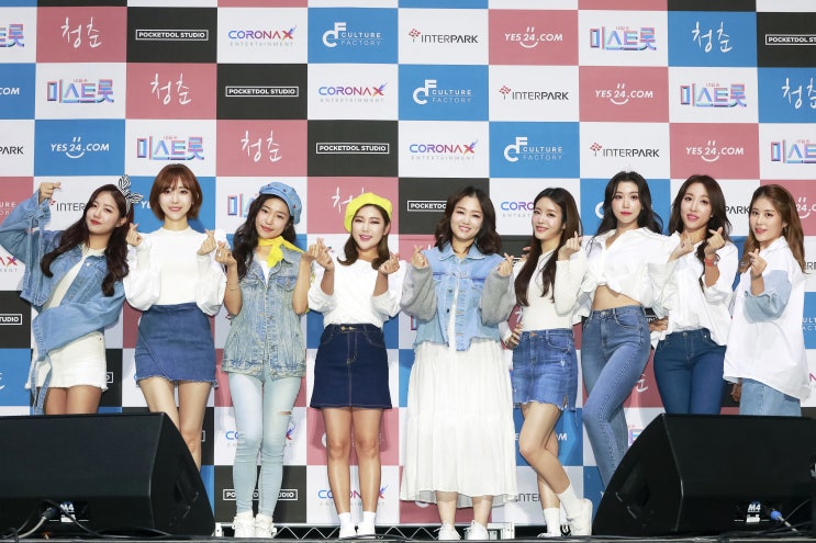 '미스트롯 靑春 콘서트', 송가인, 홍자 복고퀸은? '미스트롯 靑春 콘서트', 송가인, 홍자 복고퀸은?