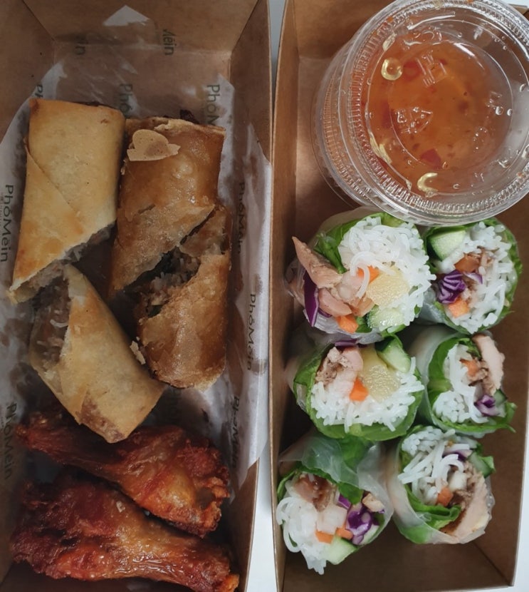  불당동 쌀국수 배달포메인
