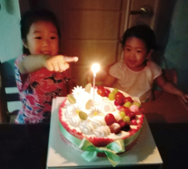  고객님이 선물해준 파리바게뜨 케이크!