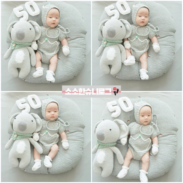  50일 셀프촬영, 아가몬 홈셀프촬영 의상대여 후기