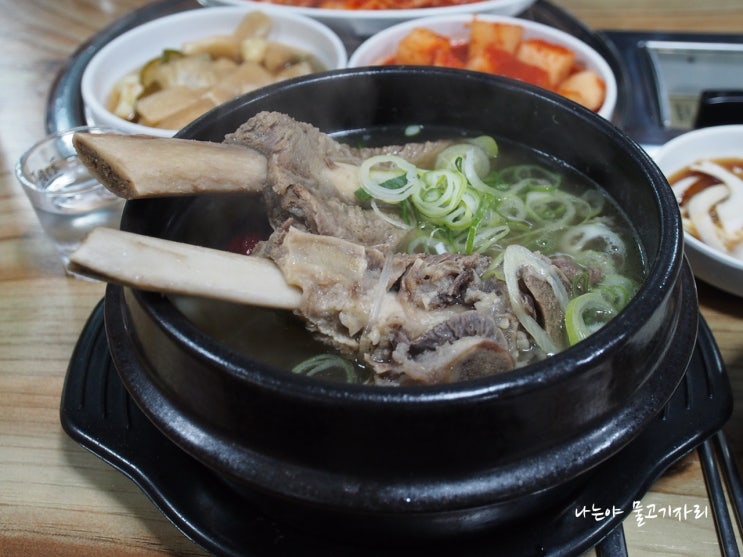  수유동갈비탕, 도가니탕! 홍가네가마솥설렁탕!