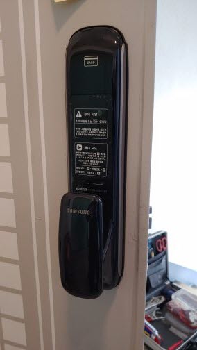  [익산열쇠]익산시 팔봉동 기안아파트 삼성 프리미엄 Push Pull 도어록 SHS-P610 모델 설치-익산열쇠집,익산도어락,익산번호키,익산방충망,익산방범창