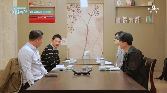 아빠본색 전광렬 단골 식당 아들 전동혁 아내 부인 박수진 직업 정규영 소속사 석재용 뉴욕 ....