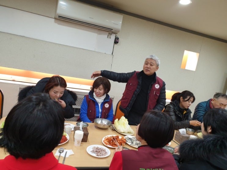 수서동주민센터 김장하는날 수서동주민센터 김장하는날