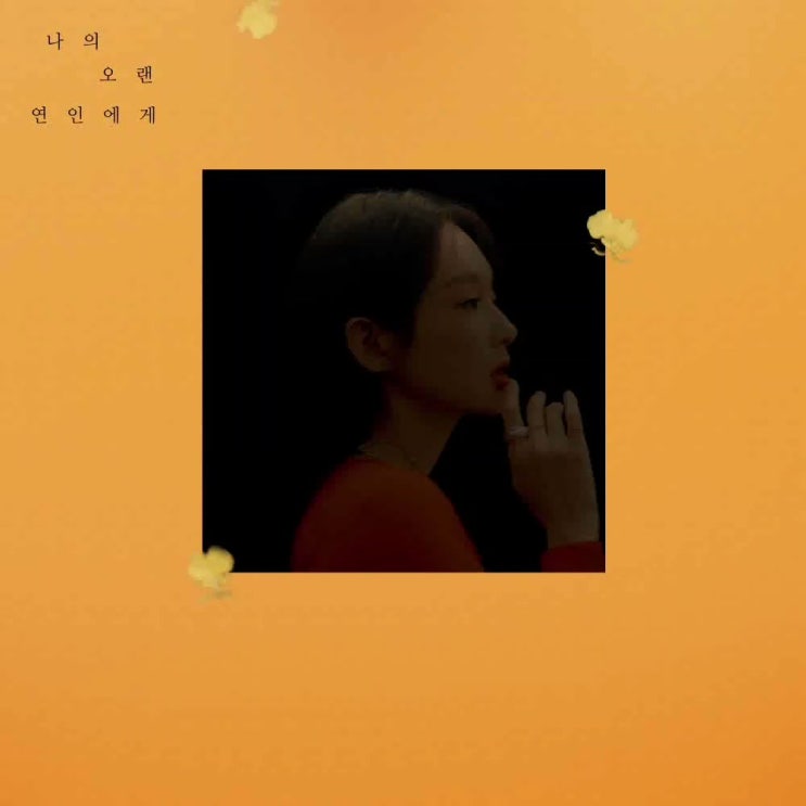걸그룹 컴백 12월 (2019) 걸그룹 컴백 12월 (2019)