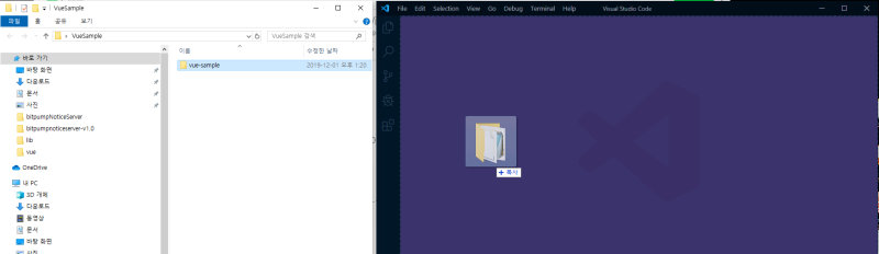 [VueJS] Vue Cli Project Upload to Github & Run with Github Pages : 네이버 블로그