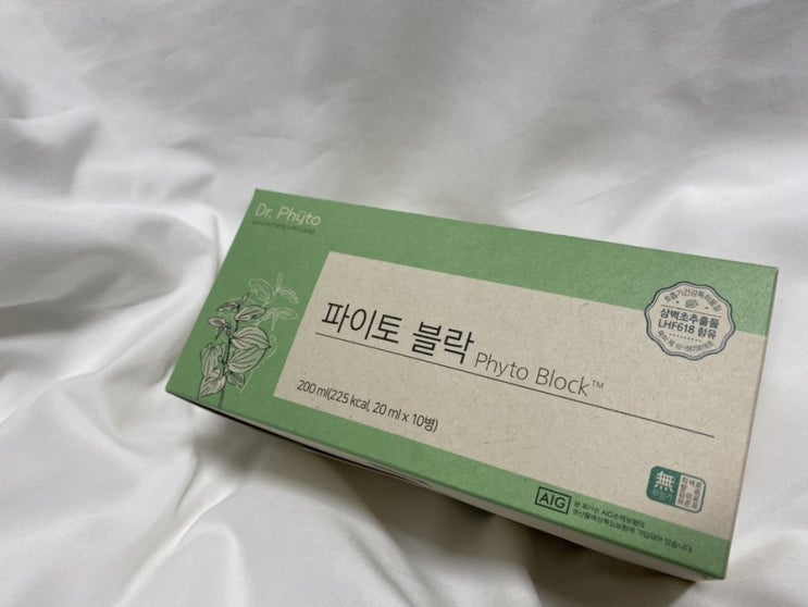  코막힘뚫는법, [파이토 블락]