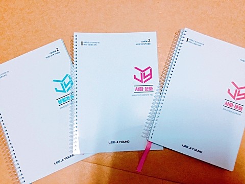  인터넷 소량제본 친구제본 후기