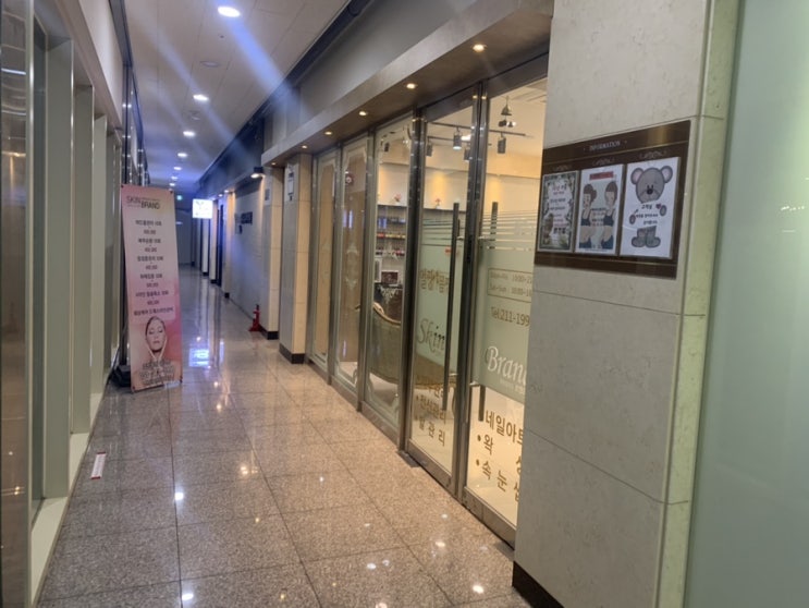 매일 관리받고싶은 흥덕피부관리 광교피부관리 “얼짱몸짱 광교점”에서 파이어 뷰티 테라피 