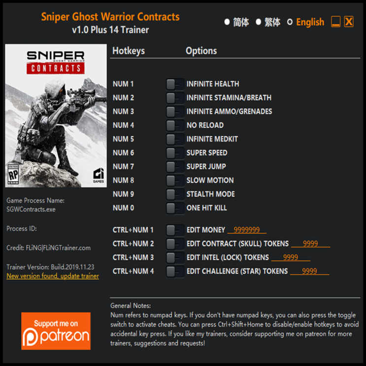  191124 스나이퍼 고스트 워리어컨트랙트 트레이너 (Sniper Ghost Warrior Contracts Trainer v1.0 +14)