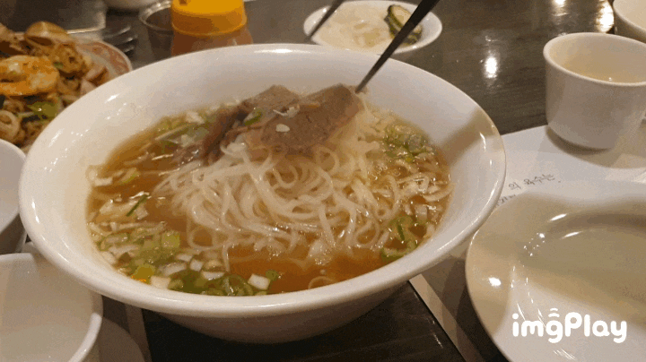  수성구쌀국수 맛집 '하롱베이'국물이 끝내줘요~