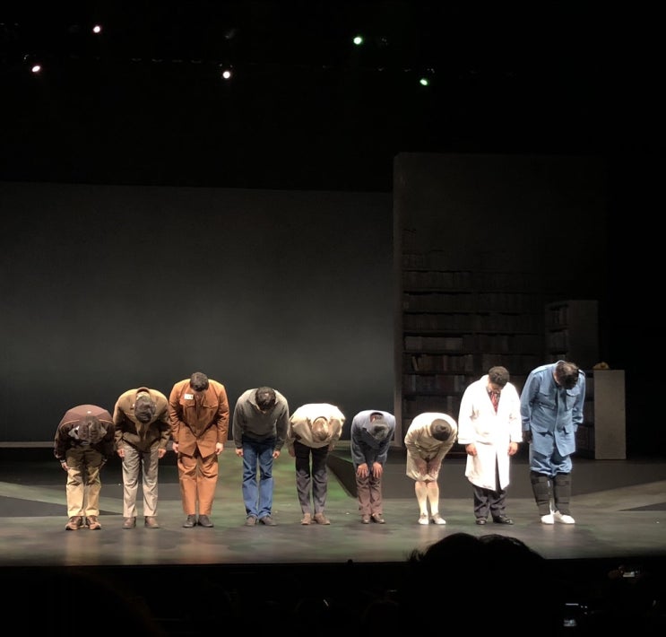  연극: <알리바이 연대기> 리뷰글