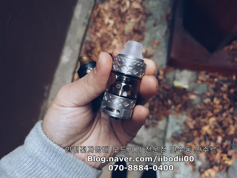 무화량 많은 전자담배 무화기 추천 판다킹2 P8 : 네이버 블로그 무화량 많은 전자담배 무화기 추천 판다킹2 P8 : 네이버 블로그