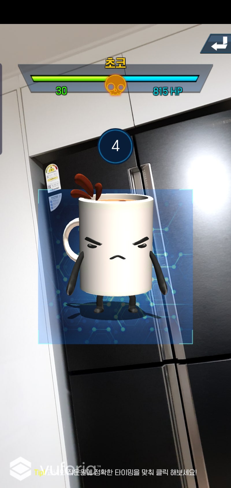 캐시리플렛으로 게임도 하고 돈도 벌고! GS상품권 할인이벤트까지 :) : 네이버 블로그