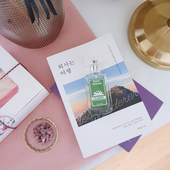  책향수 북퍼퓸을 아시나요~ 여자선물 특별한 선물 추천/북세럼.책에 뿌리는 향수