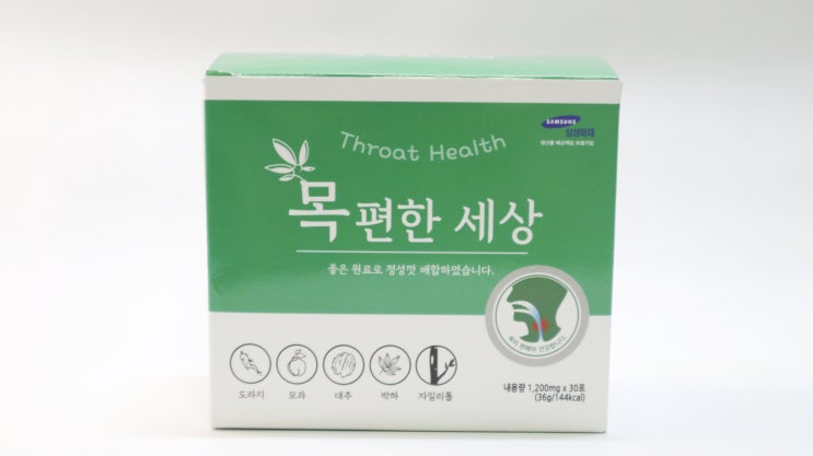  미세먼지로 약해진 기관지에좋은식품 목편한세상