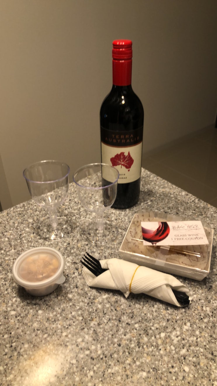  연남동 와인&치즈블랑누아, 배달 요기요로 시켜먹었어요!