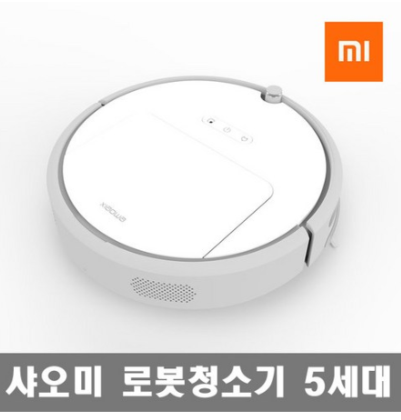  쿠팡블랙프라이데이 한정수량할인   xiaowa 로봇청소기 5세대(물걸레) 국내AS HK   [339,000원]