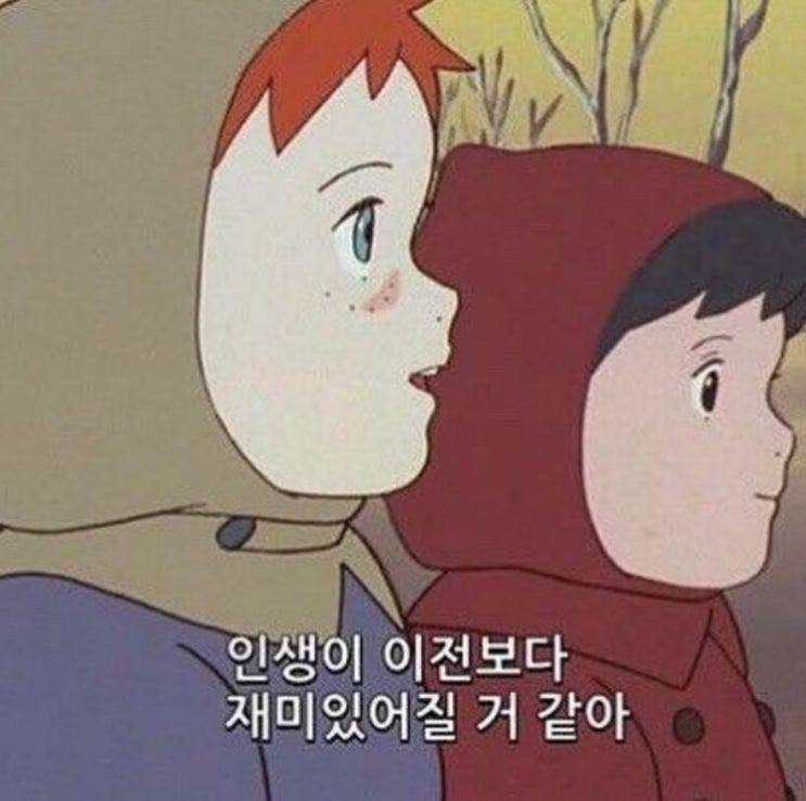  오랫만에 블로깅!!