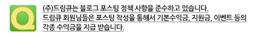  다이어트 재무설계 갖가지 고민거리들 상담사이트에서 전문가와 무료상담으로 한방에 해결