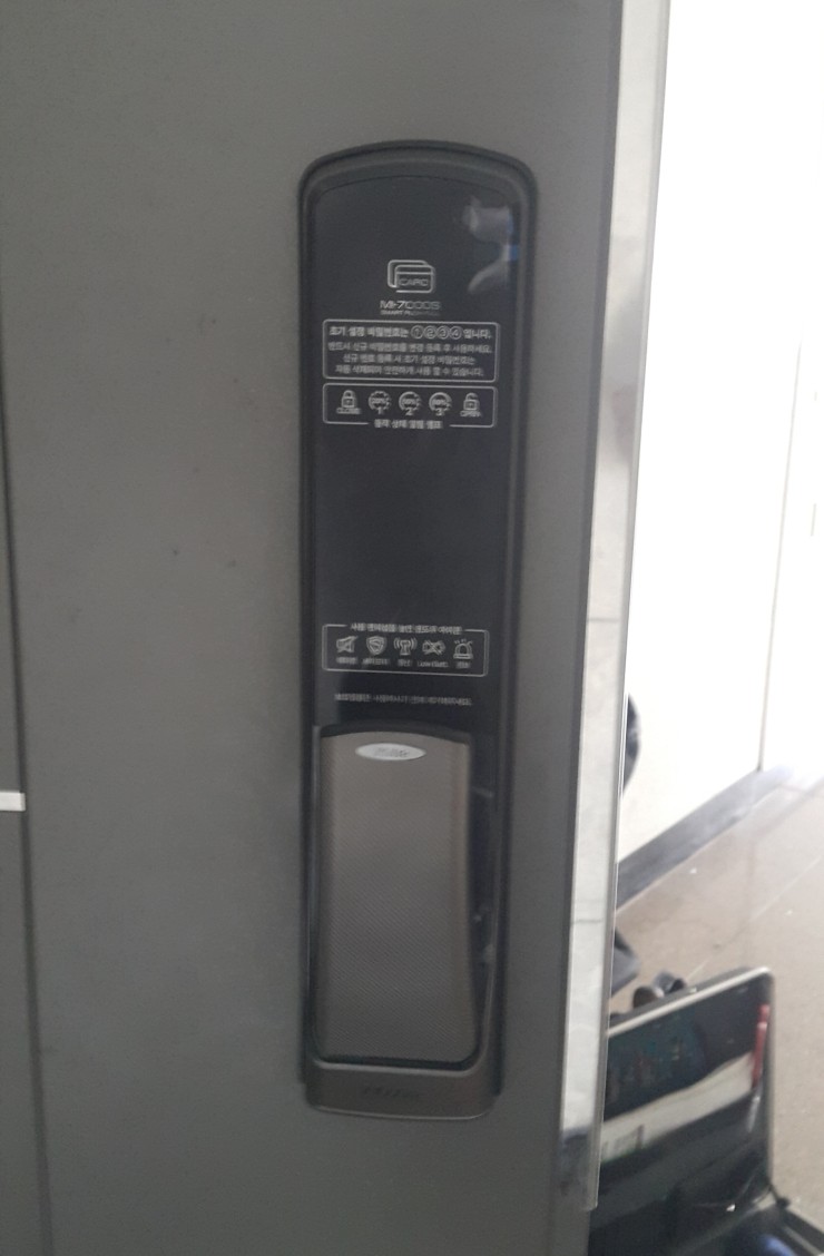  [익산열쇠]익산시 남중동 비사벌 아파트 밀레 푸쉬플 도어록 MI-7000 설치-익산열쇠집,익산도어락,익산번호키,익산방충망,익산방범창