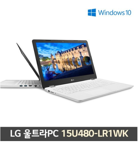  쿠팡블랙프라이데이 한정수량할인  LG전자 15U480-LR1WK 울트라북PC 노트북   [689,000원 ]