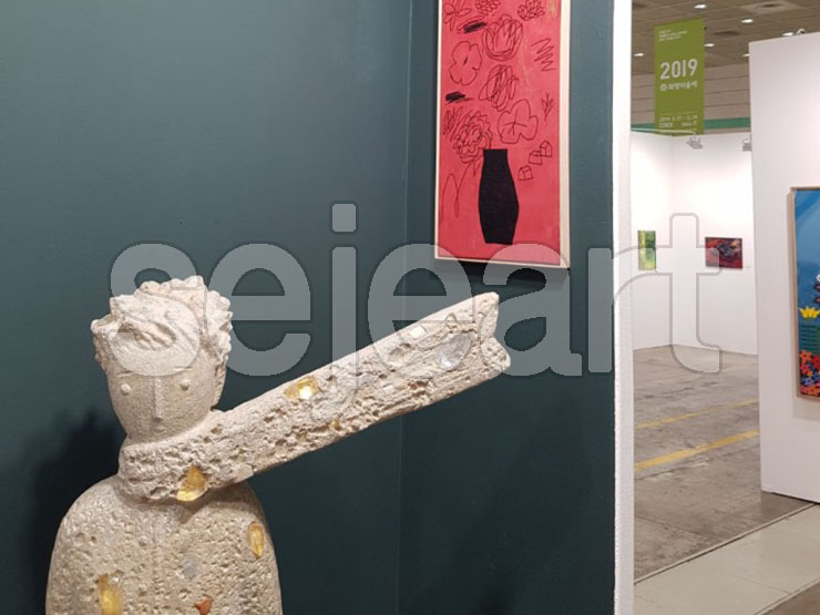  2019 화랑미술제_조각가 이영섭 작품전시