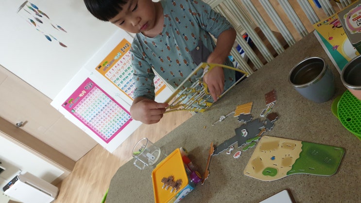  고인돌 마을 뜯어 조립하기