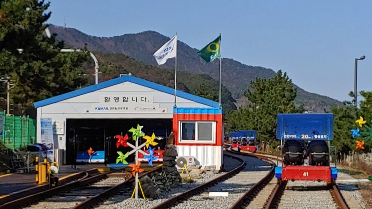 폐 철로 활용 정동진 레일바이크 전동 레일바이크 폐 철로 활용 정동진 레일바이크 전동 레일바이크