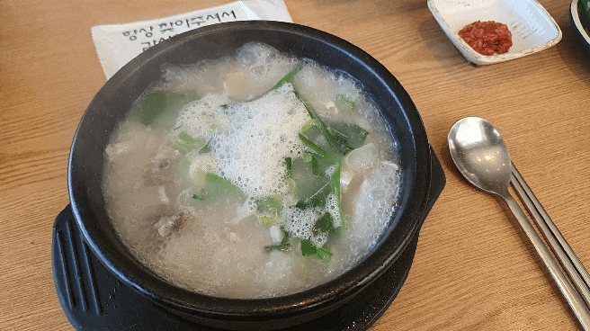 김포공항 맛집 신교령사골순대국에서 국밥 먹었어요!