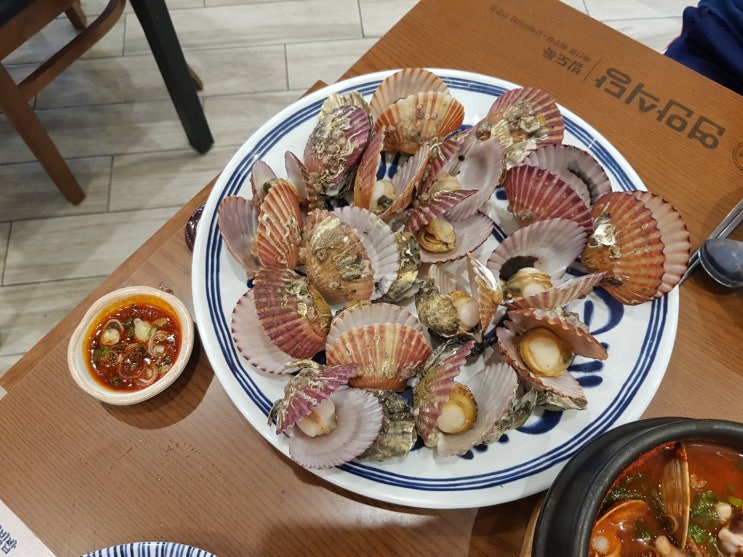  광명 아브뉴프랑 맛집-밥도둑, 그 중에 최고 대도 연안식당을 만나 다시 입맛을 찾고~
