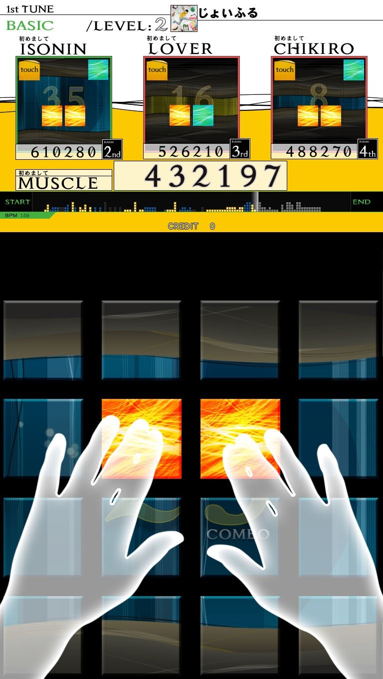 낭만건달게임기설명]유비트 니트/jubeat knit/음악에 맞춰서 나타나는 마크를 터치하여 고득점을 목표로 하는 음악 시뮬레이션  게임입니다~~~ : 네이버 블로그