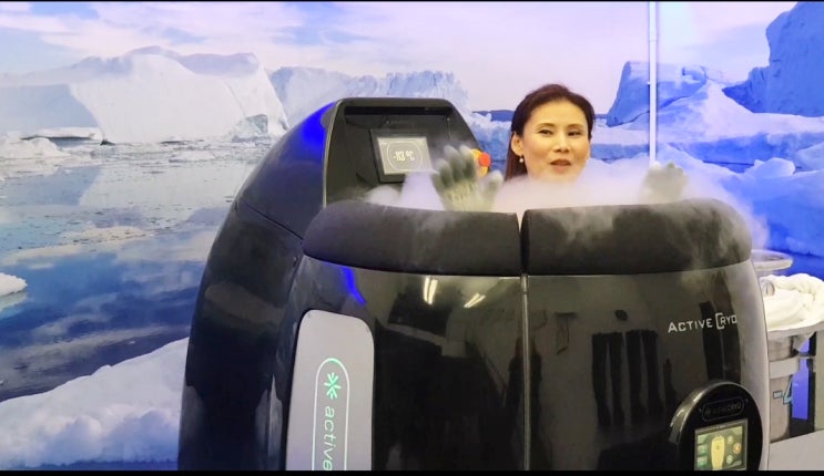  제주시 이도동에서 간단하게 할인 받고 운동할 수 있는 꿀팁!